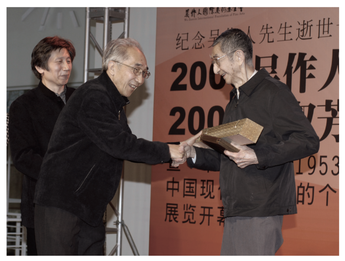 2007年4月12日,“吴作人艺术奖”“萧淑芳艺术奖”在中央美术学院举行颁奖典礼。 2007年4月12日,“吴作人艺术奖”“萧淑芳艺术奖”在中央美术学院举行颁奖典礼。